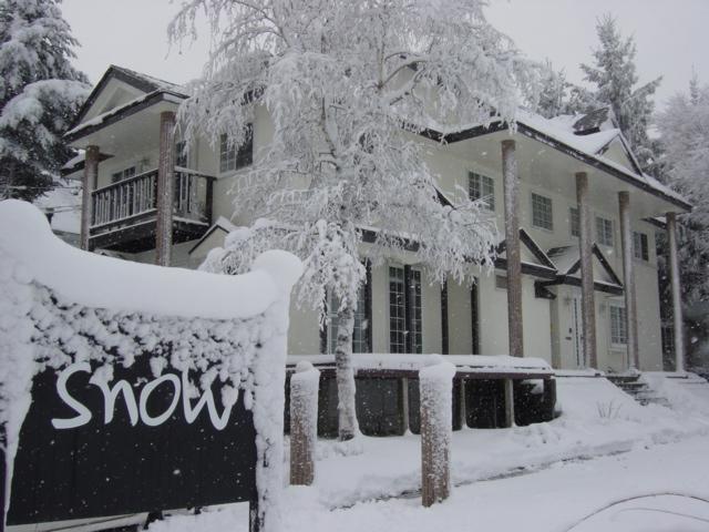 Pension Snow Χακούμπα Εξωτερικό φωτογραφία